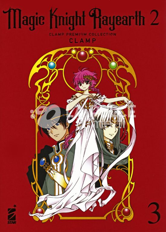 OSHARE #    17 - MAGIC KNIGHT RAYEARTH 2 - CLAMP PREMIUM COLLECTION 3 - BOX EDITION