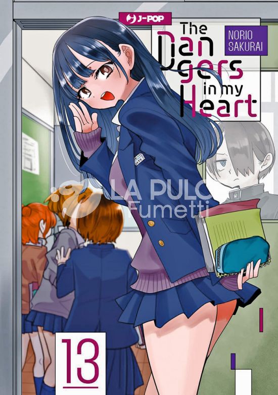 THE DANGERS IN MY HEART #    13