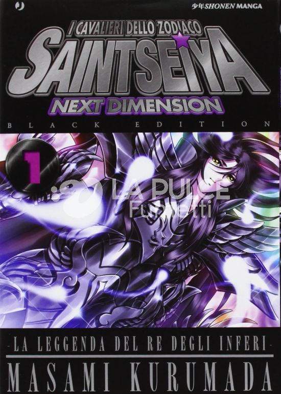SAINT SEIYA NEXT DIMENSION 1/16- BLACK EDITION  COMPLETA NUOVI