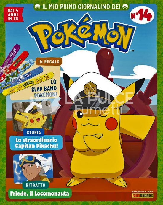 IL MIO PRIMO GIORNALINO DEI POKÉMON # 14