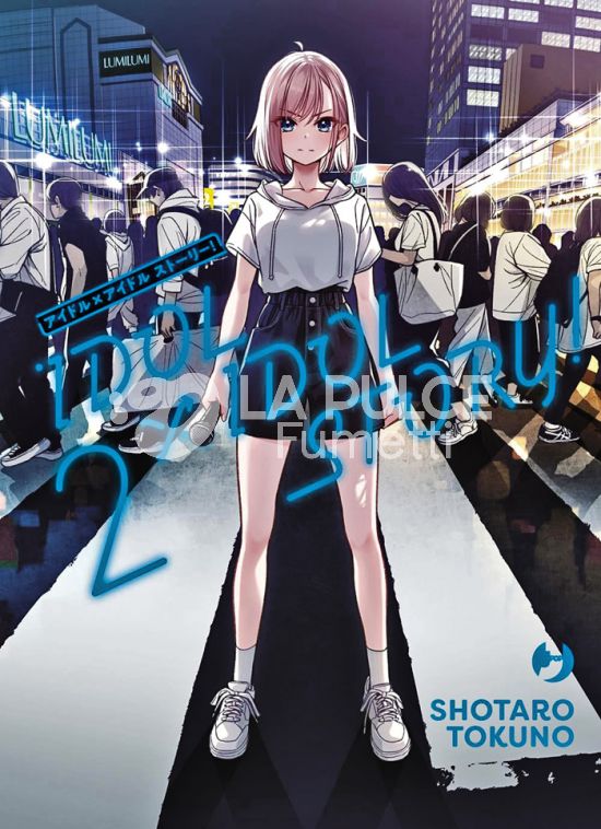 IDOL X IDOL STORY! # 2