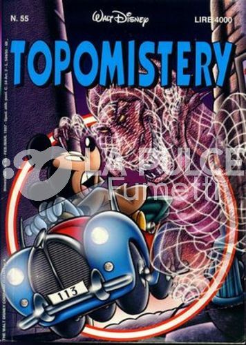 TOPOMISTERY # 55