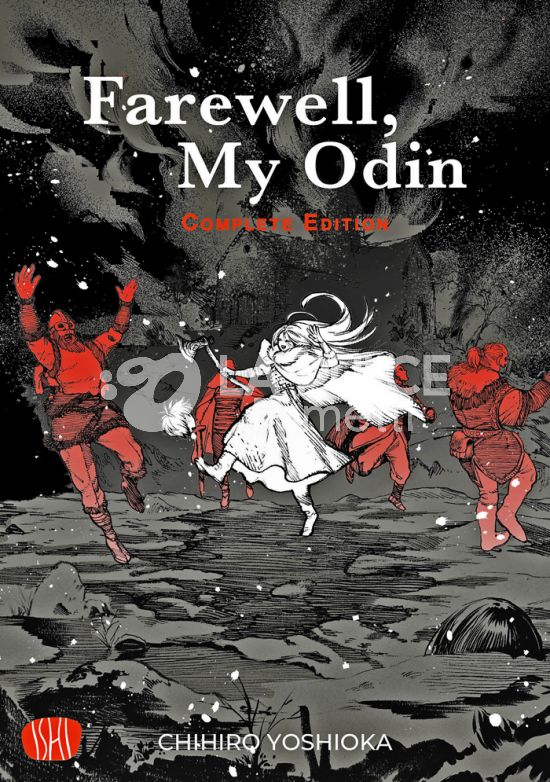 FAREWELL MY ODIN - COMPLETE EDITION - VARIANT COVER