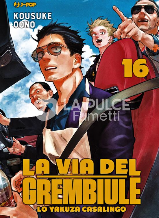 LA VIA DEL GREMBIULE - LO YAKUZA CASALINGO #    16