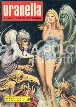 URANELLA #     2