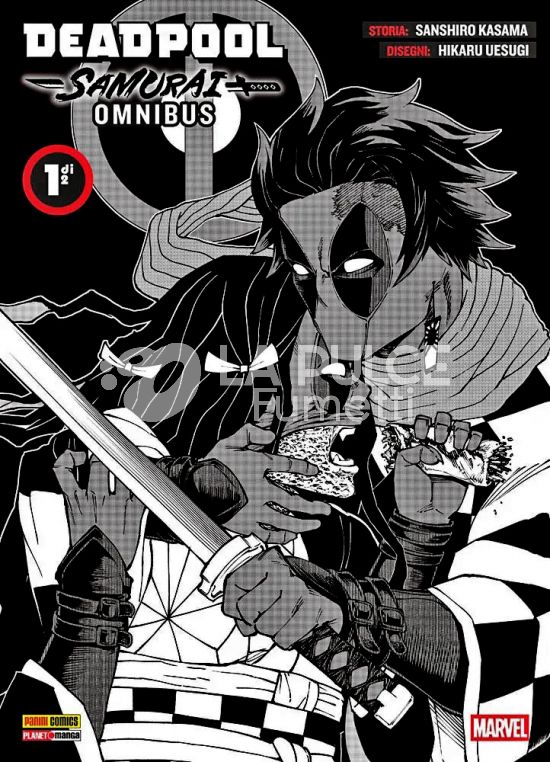 DEADPOOL SAMURAI OMNIBUS # 1