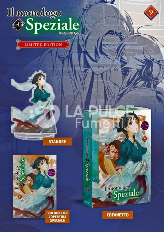 IL MONOLOGO DELLA SPEZIALE - NOVEL #     9 - VARIANT LIMITED