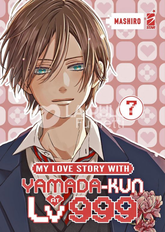 AMICI #   332 - MY LOVE STORY WITH YAMADA-KUN AT LV999 7
