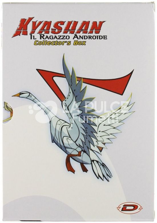 KYASHAN IL RAGAZZO ANDROIDE COLLECTOR BOX SERIE COMPLETA #   1 - EPISODI 1/35 - 7 DISCHI