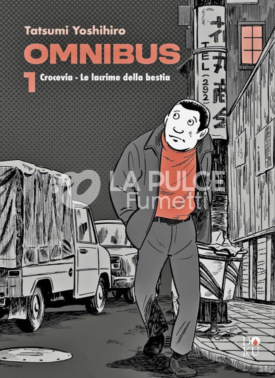 TATSUMI YOSHIHIRO OMNIBUS #     1 - CROCEVIA - LE LACRIME DELLA BESTIA