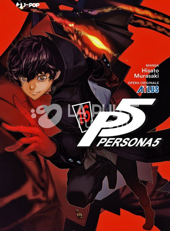PERSONA 5 #    16