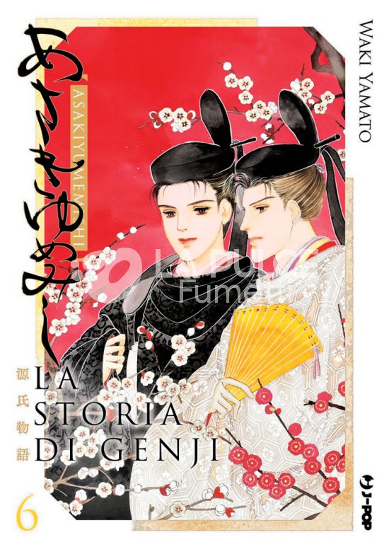 LA STORIA DI GENJI #     6