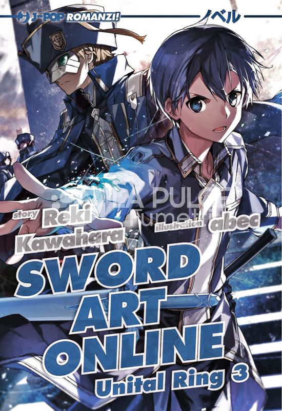 SWORD ART ONLINE LIGHT NOVEL #    24 - UNITAL RING 3