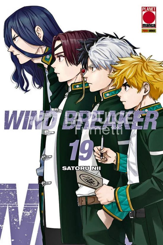 WIND BREAKER #    19
