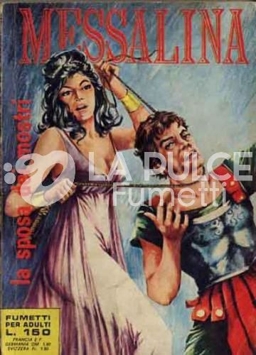 MESSALINA SERIE 2 #    96: LA SPOSA DEI MOSTRI