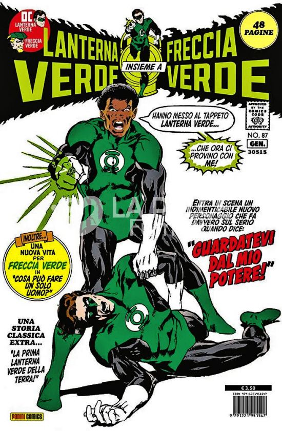DC FACSIMILE EDITION - GREEN LANTERN 87
