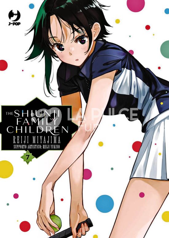 THE SHIUNJI FAMILY CHILDREN #     7
