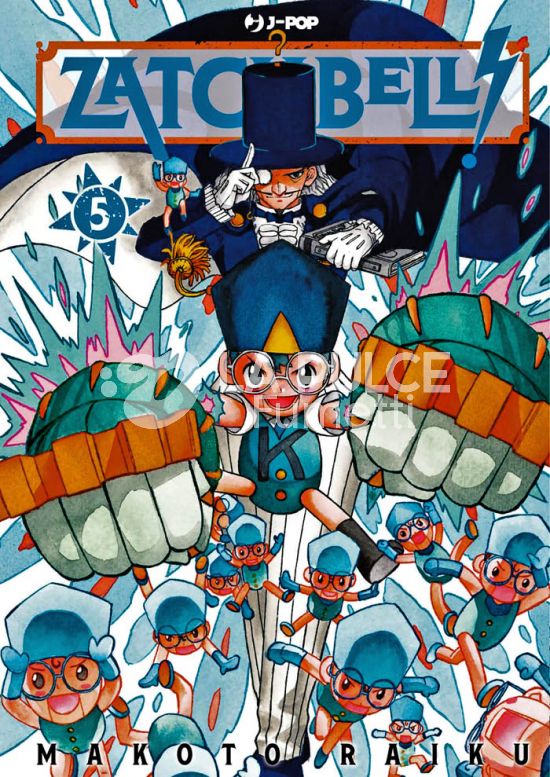 ZATCH BELL! #     5 + STICKER (1A TIRATURA) 5 (DI 16)