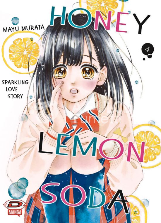 HONEY LEMON SODA #     4