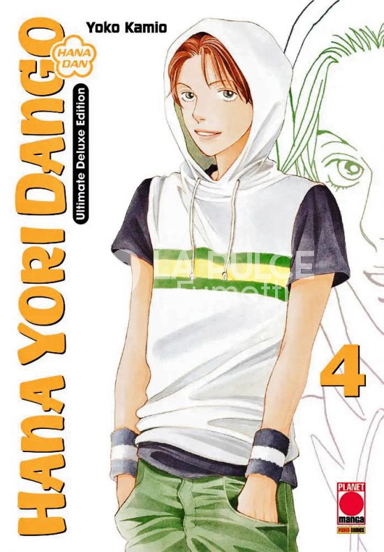 HANA YORI DANGO ULTIMATE DELUXE EDITION # 4