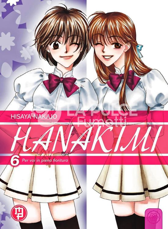 HANAKIMI - PER VOI IN PIENA FIORITURA #     6