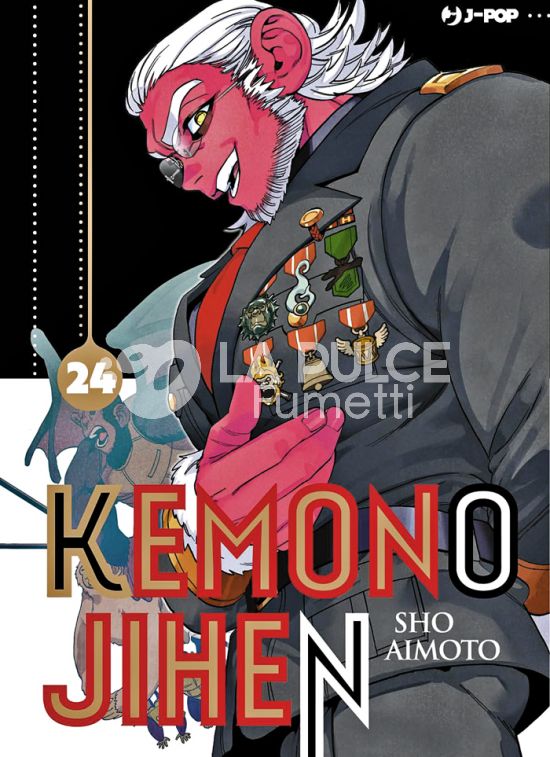 KEMONO JIHEN # 24