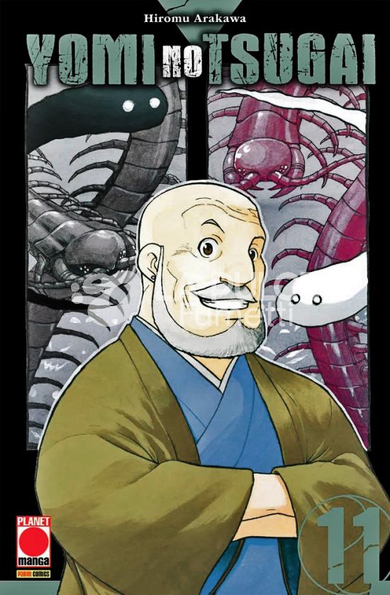 MANGA RUN # 36 - YOMI NO TSUGAI 11