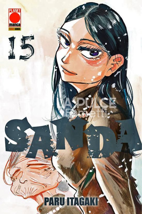 SANDA # 15