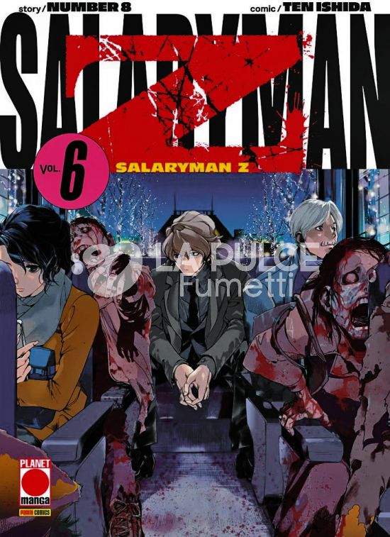 SALARYMAN Z # 6