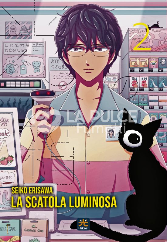 LA SCATOLA LUMINOSA #     2