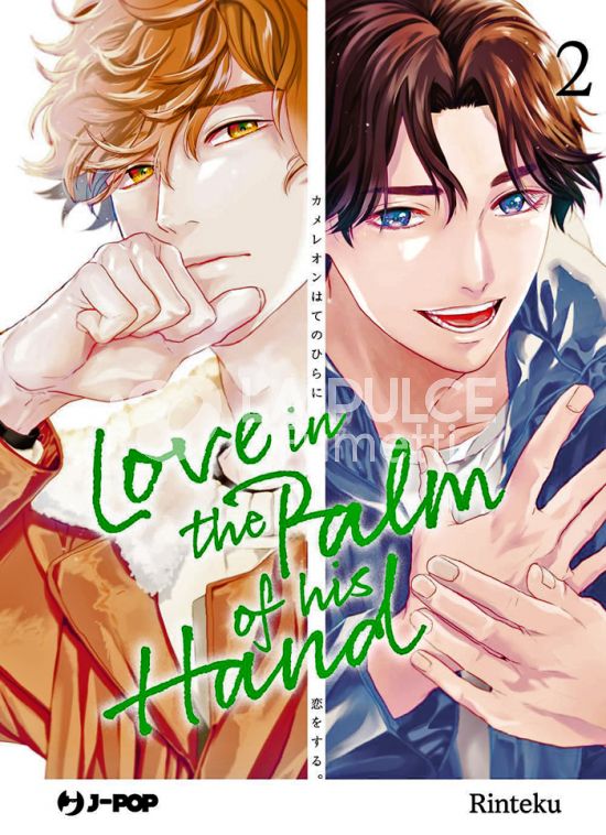 LOVE IN THE PALM OF HIS HAND # 2
