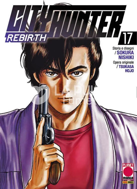 CITY HUNTER REBIRTH # 17