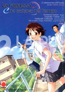 COLLANA JAPAN #    93 - LA RAGAZZA CHE SALTAVA NEL TEMPO - MOVIE ADAPTATION