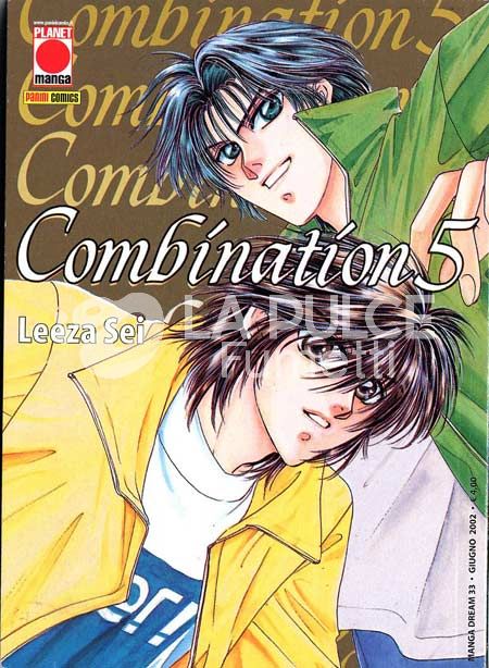 MANGA DREAM #    33 - COMBINATION 5