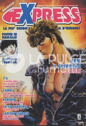 EXPRESS # 2