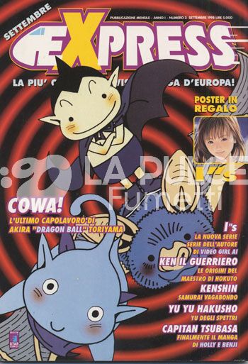 EXPRESS # 3