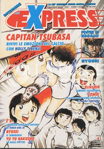 EXPRESS # 6