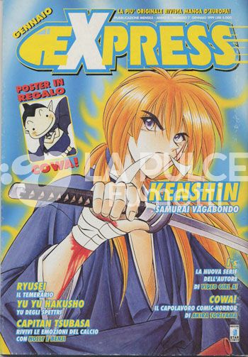 EXPRESS # 7