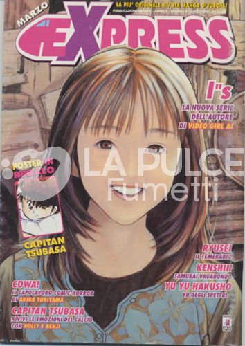 EXPRESS # 9