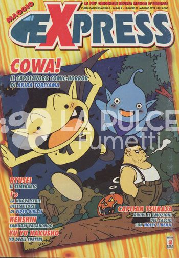 EXPRESS # 11