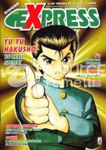 EXPRESS # 12