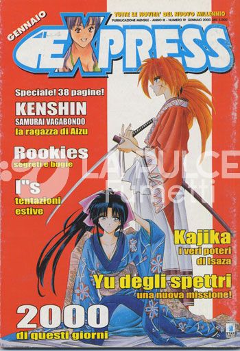 EXPRESS # 19