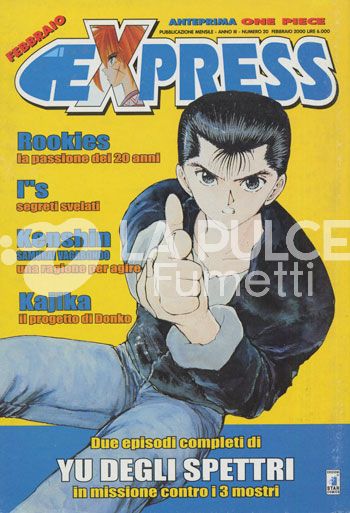 EXPRESS # 20