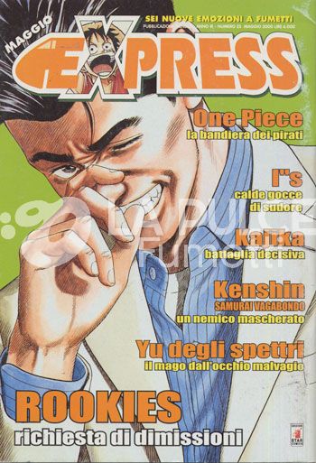 EXPRESS # 23