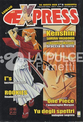 EXPRESS # 25