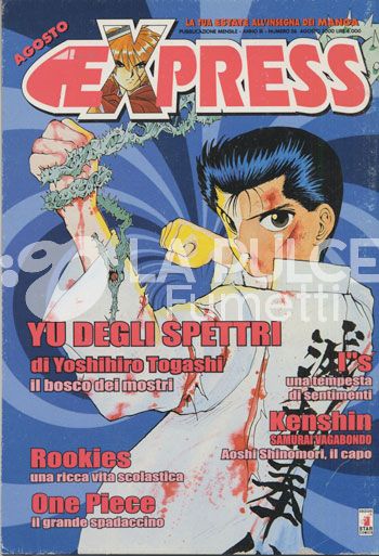 EXPRESS # 26