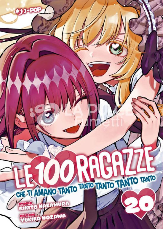 LE 100 RAGAZZE CHE TI AMANO TANTO TANTO TANTO TANTO TANTO #    20