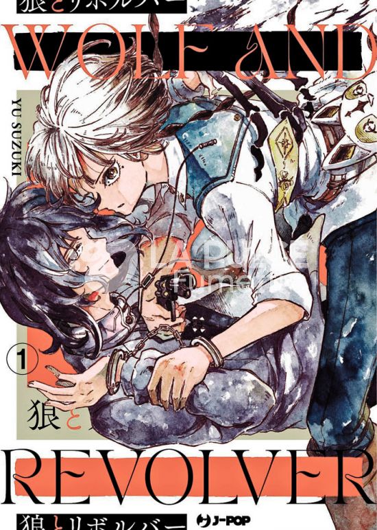 WOLF AND REVOLVER # 1