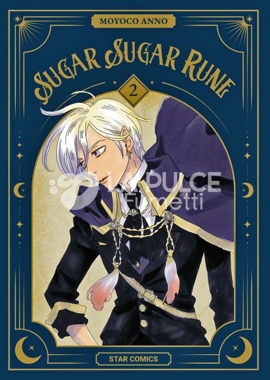 OSHARE # 21 - SUGAR SUGAR RUNE NEW EDITION 2