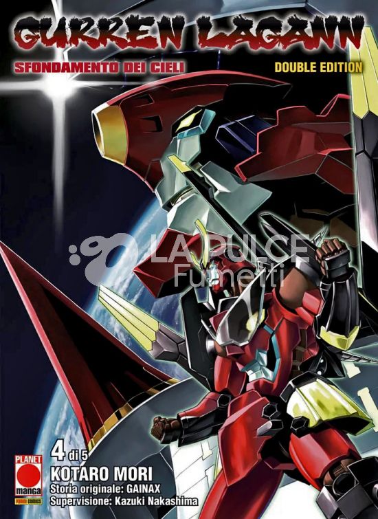 GURREN LAGANN - SFONDAMENTO DEI CIELI DOUBLE EDITION # 4